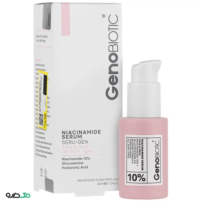 سرم صورت و گردن ویتامین نیاسینامید ژنوبایوتیک